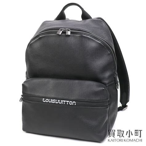 lv m43825|Louis Vuitton Apollo Limited Edition TAIGA Backpack M43825.